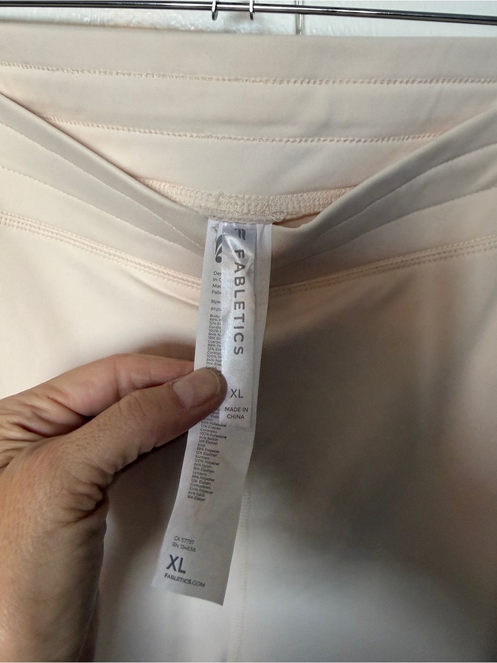 Fabletics joggers - Picture 3 of 4